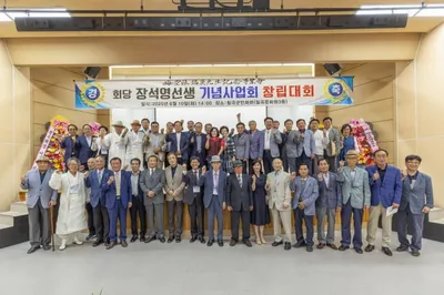 100년 전 파리로 보낸 외침, 지금 우리가 잇는다